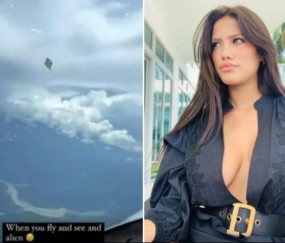 九游体育app-太阳报：菲利克斯女友在飞机上拍到UFO，以惊人速度略过飞机